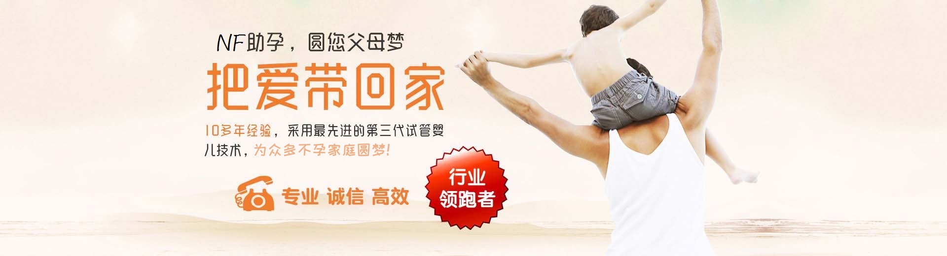 正规孕妈供卵助怀哪里找,靠谱志愿者借卵推荐咨询,有偿供卵代怀推荐服务哪里能做图片3
